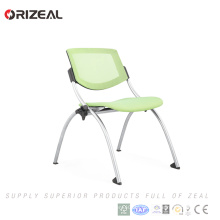 Orizeal bureau meubles bas prix bureau moderne mesh chaise visiteur sans roues (OZ-OCV009C)
